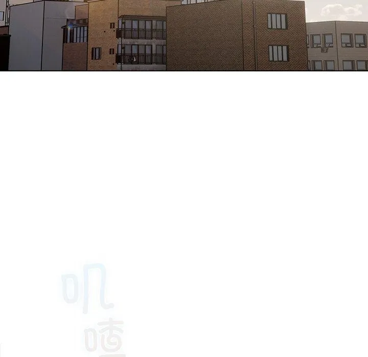 请弄臟我的女朋友 第9話 第169页