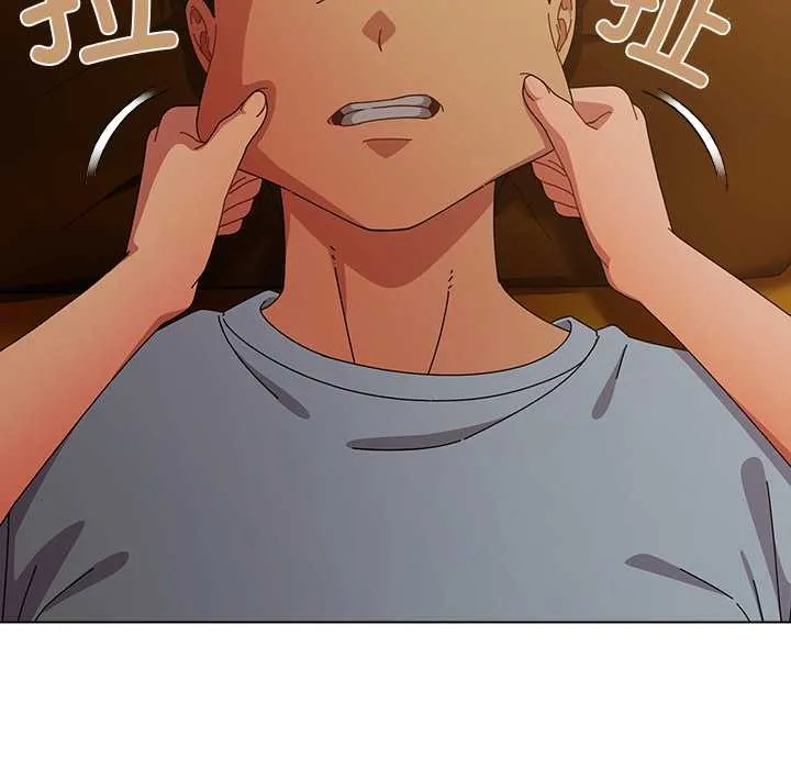 请弄臟我的女朋友 第35話 第101页