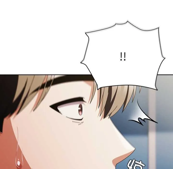请弄臟我的女朋友 第35話 第136页