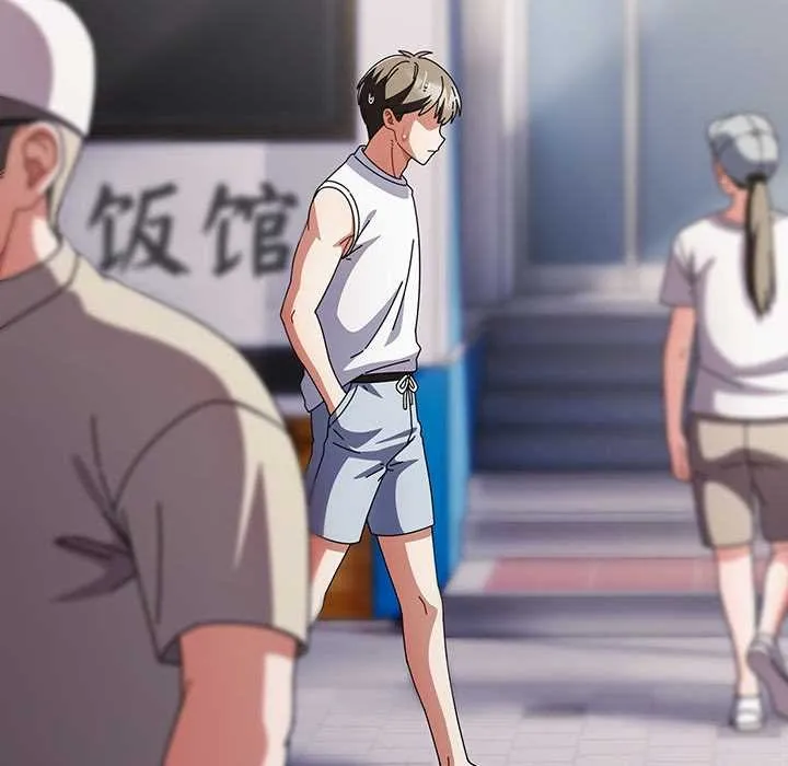 请弄臟我的女朋友 第35話 第113页
