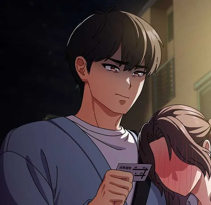 请弄臟我的女朋友 第29話 第35页
