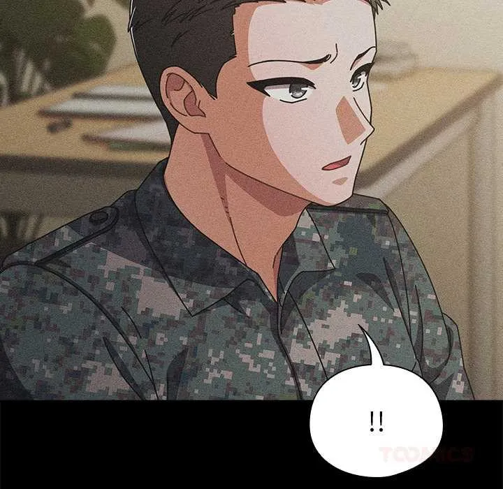 请弄臟我的女朋友 第29話 第21页