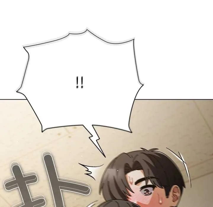 请弄臟我的女朋友 第29話 第145页