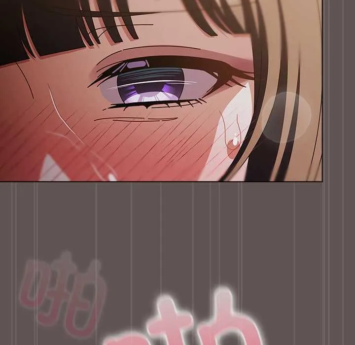 请弄臟我的女朋友 第33話 第68页