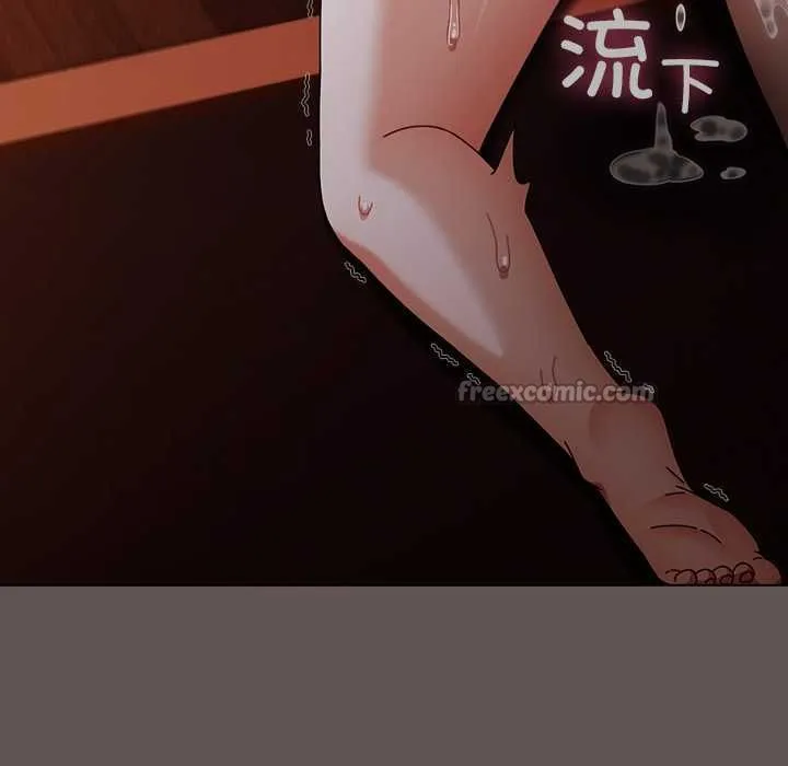 请弄臟我的女朋友 第33話 第140页