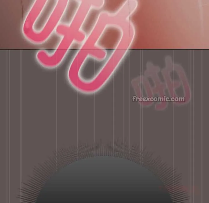 请弄臟我的女朋友 第33話 第84页