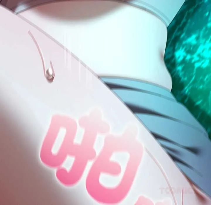 请弄臟我的女朋友 第46話 第156页