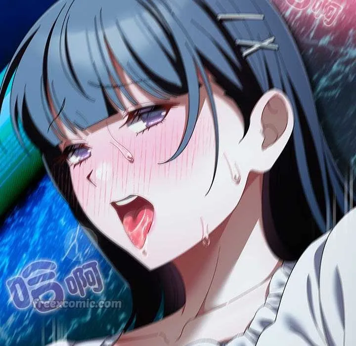 请弄臟我的女朋友 第46話 第154页