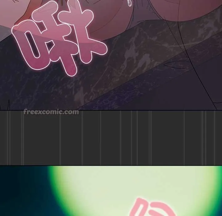 请弄臟我的女朋友 第46話 第98页