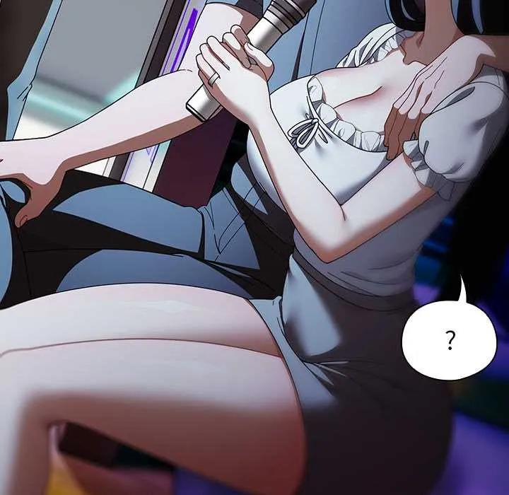 请弄臟我的女朋友 第46話 第15页