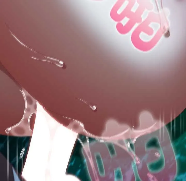 请弄臟我的女朋友 第46話 第157页