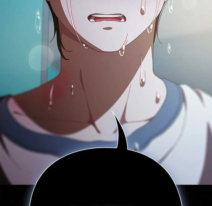 请弄臟我的女朋友 第46話 第23页