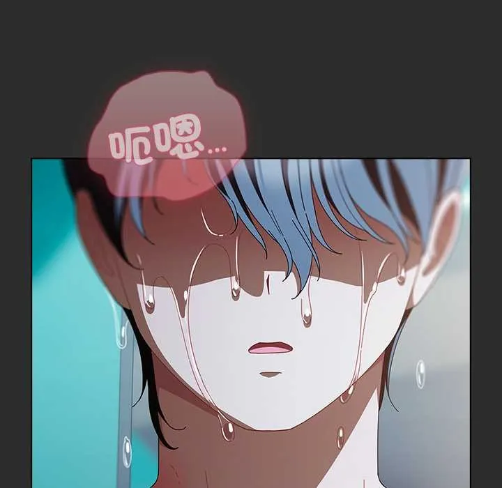 请弄臟我的女朋友 第46話 第38页