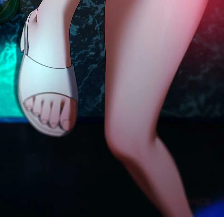 请弄臟我的女朋友 第46話 第57页