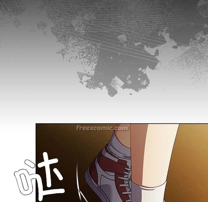 请弄臟我的女朋友 第34話 第14页