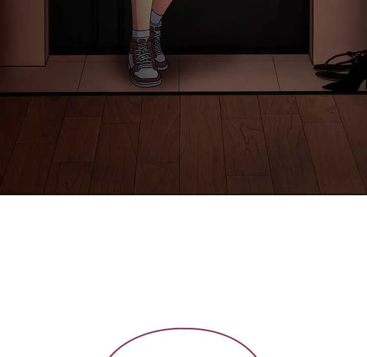 请弄臟我的女朋友 第34話 第24页