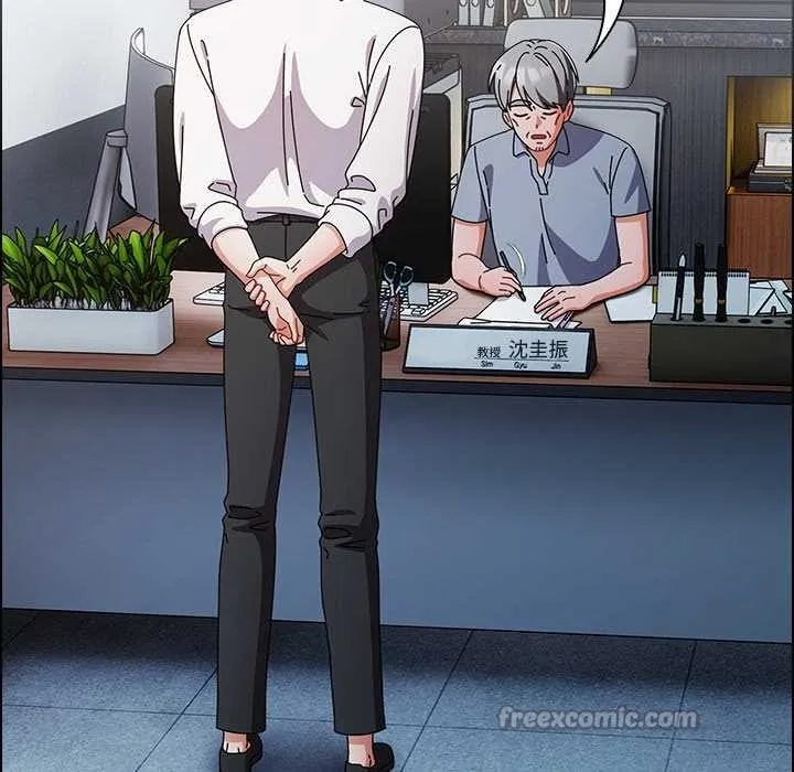 请弄臟我的女朋友 第34話 第55页