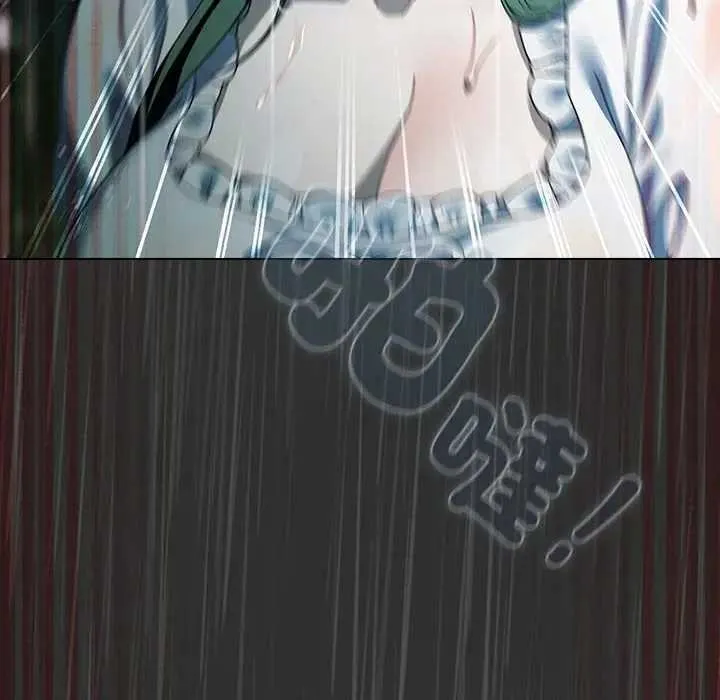 请弄臟我的女朋友 第48話 第49页