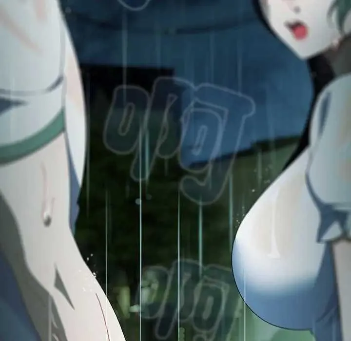 请弄臟我的女朋友 第48話 第42页