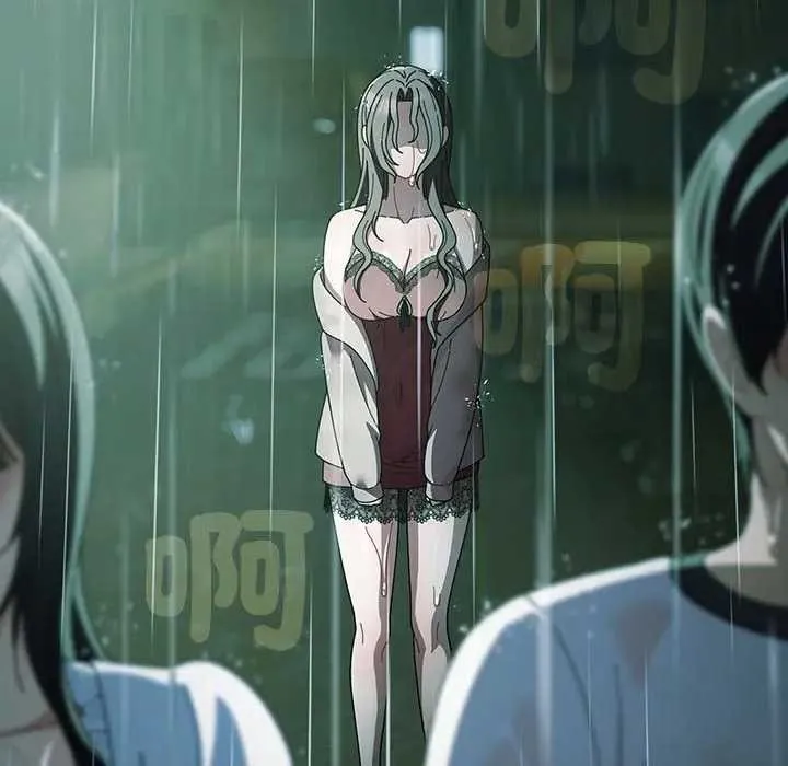 请弄臟我的女朋友 第48話 第85页