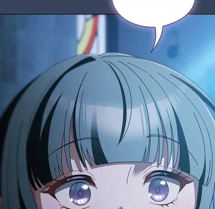 请弄臟我的女朋友 第48話 第161页