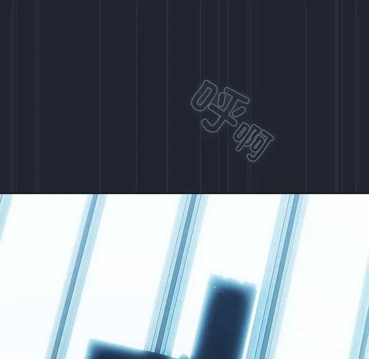 请弄臟我的女朋友 第8話 第105页