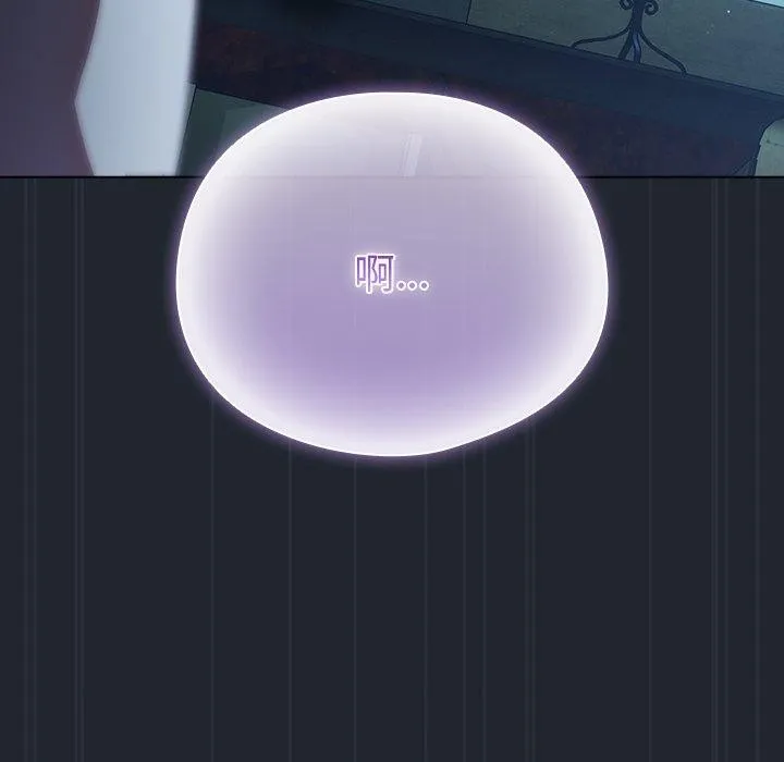 请弄臟我的女朋友 第8話 第107页