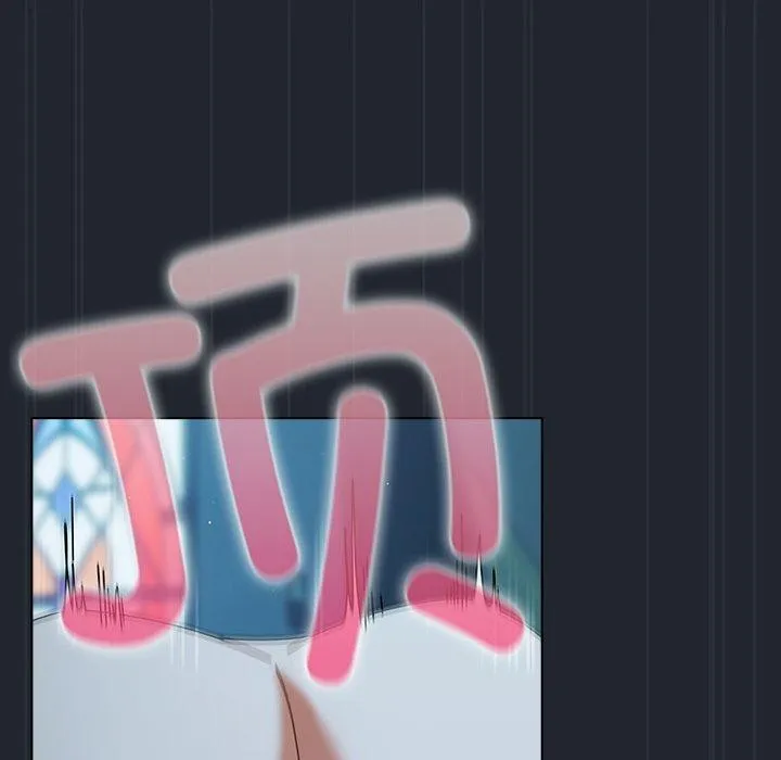 请弄臟我的女朋友 第8話 第81页
