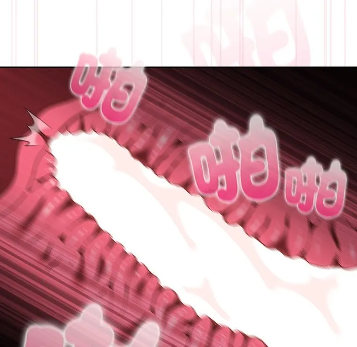 请弄臟我的女朋友 第41話 第90页