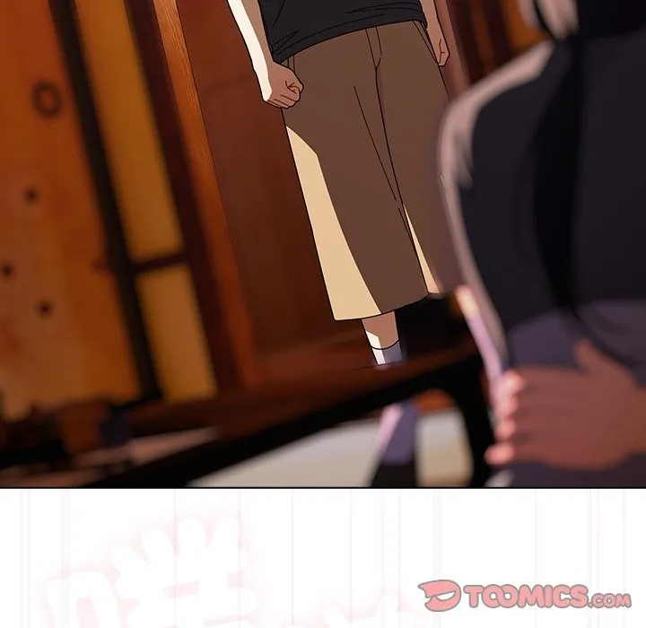 请弄臟我的女朋友 第41話 第27页