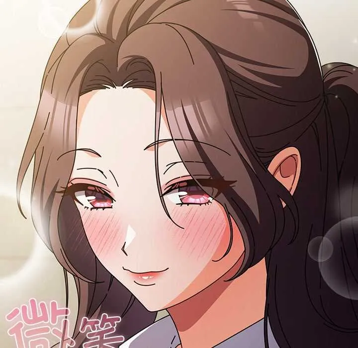 请弄臟我的女朋友 第27話 第31页