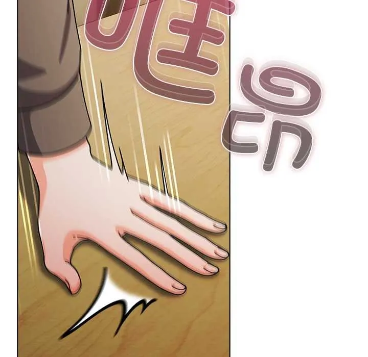 请弄臟我的女朋友 第27話 第22页