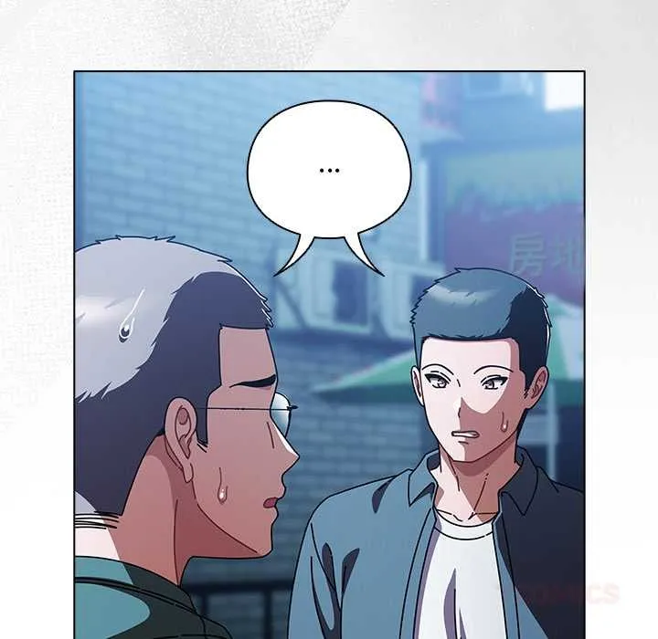 请弄臟我的女朋友 第27話 第129页