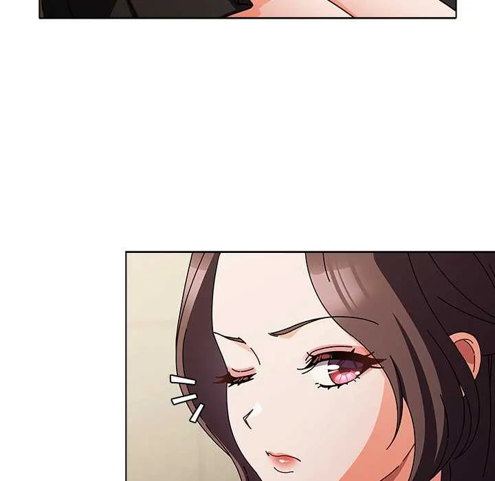 请弄臟我的女朋友 第27話 第29页