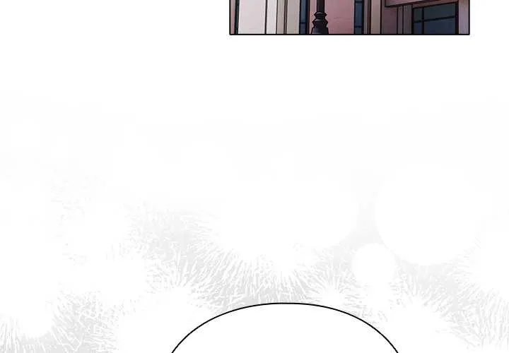 请弄臟我的女朋友 第27話 第4页