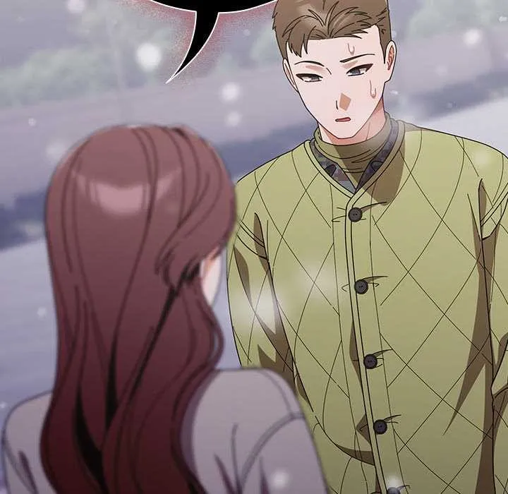 请弄臟我的女朋友 第44話 第54页