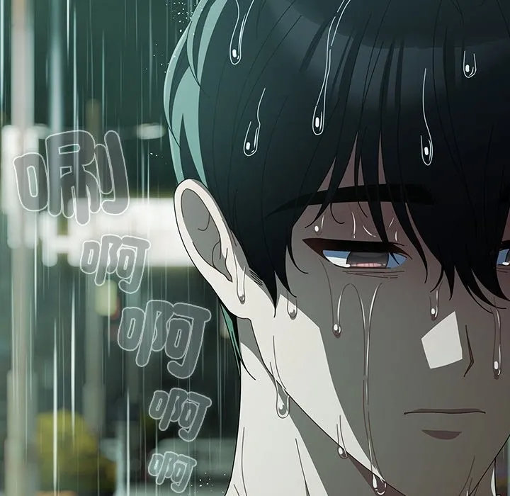 请弄臟我的女朋友 第44話 第175页