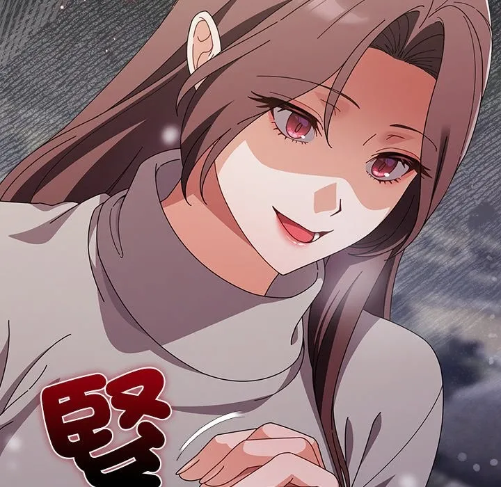 请弄臟我的女朋友 第44話 第59页