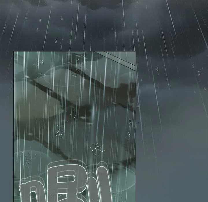 请弄臟我的女朋友 第44話 第171页
