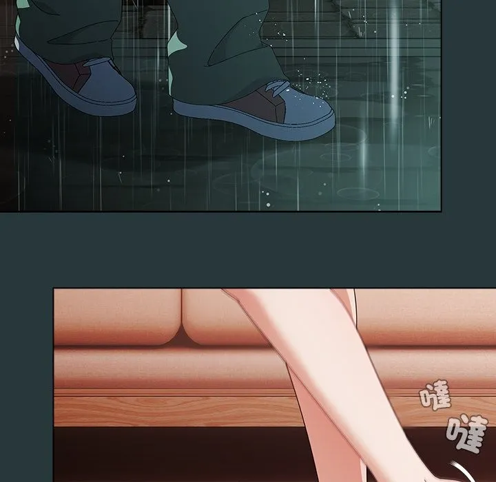 请弄臟我的女朋友 第44話 第186页