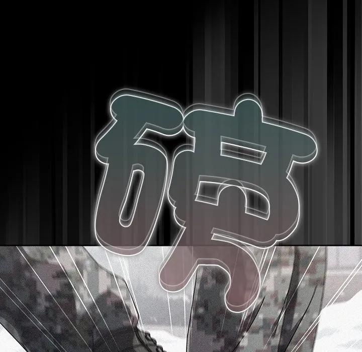 请弄臟我的女朋友 第44話 第69页