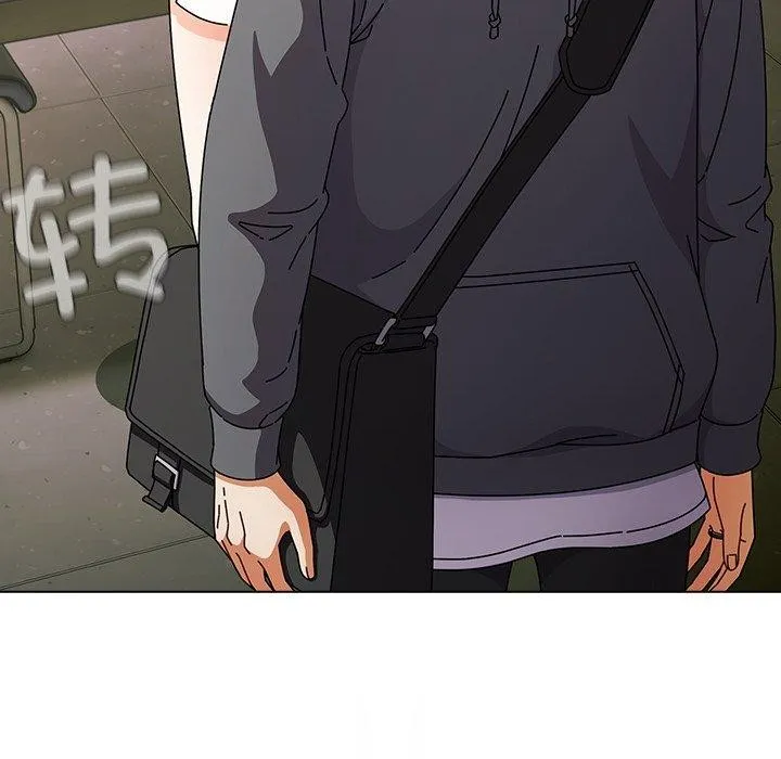 请弄臟我的女朋友 第4話 第113页
