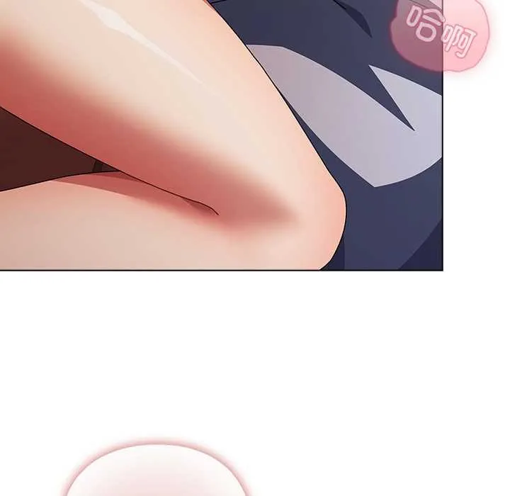 请弄臟我的女朋友 第38話 第53页