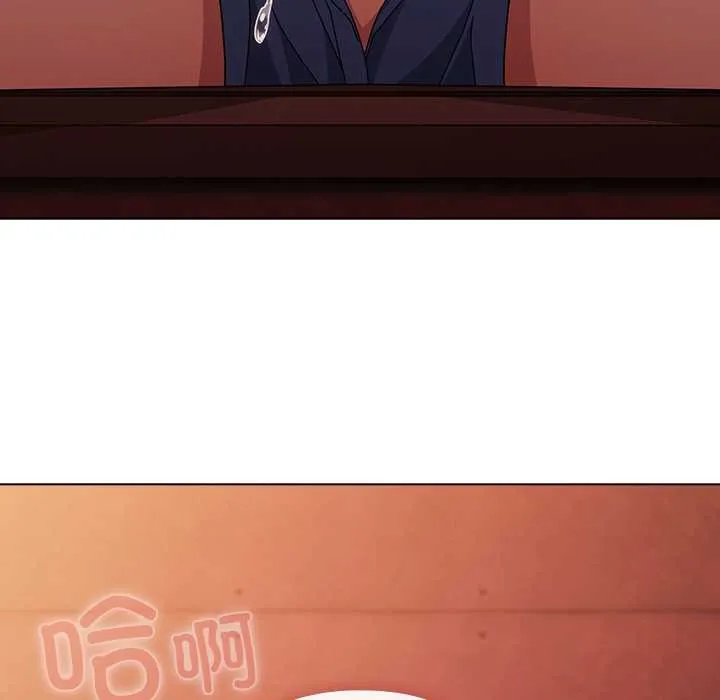 请弄臟我的女朋友 第38話 第65页