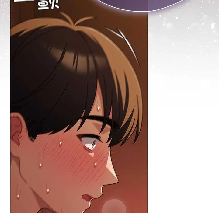 请弄臟我的女朋友 第38話 第137页