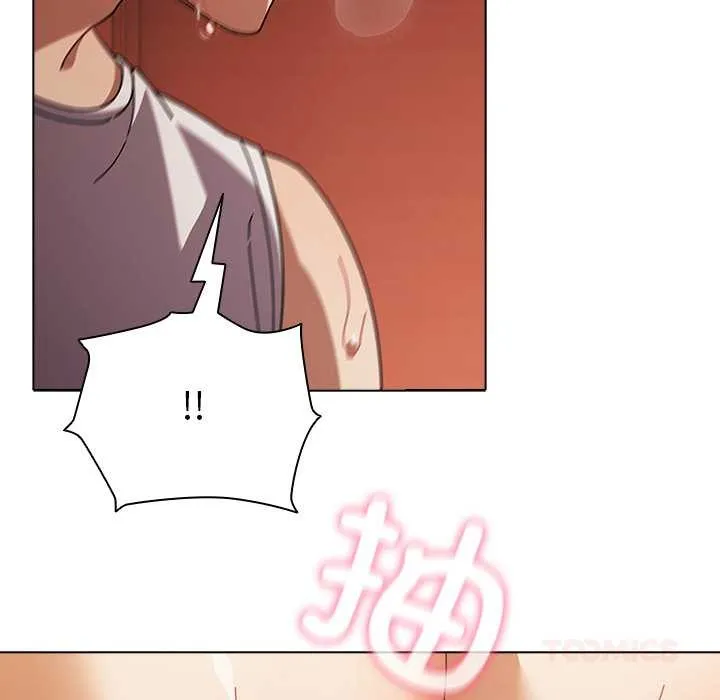 请弄臟我的女朋友 第38話 第138页