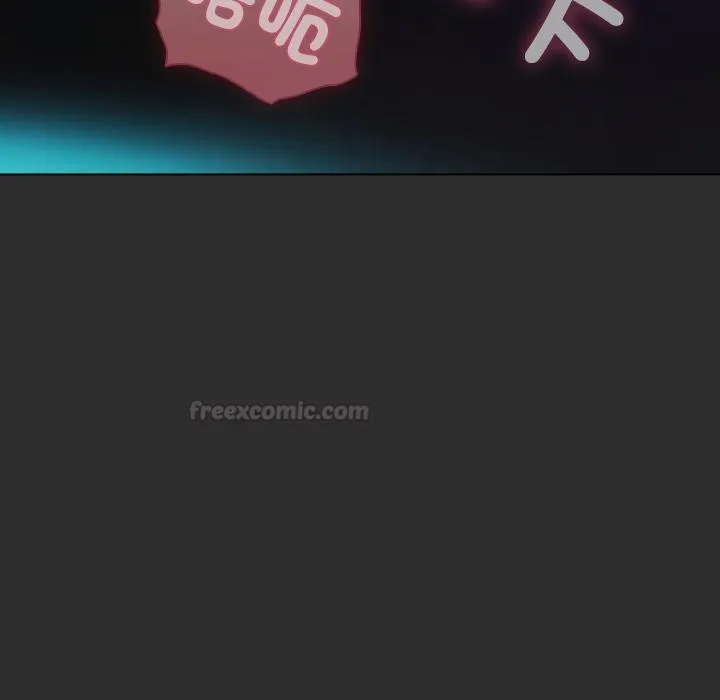 请弄臟我的女朋友 第47話 第105页