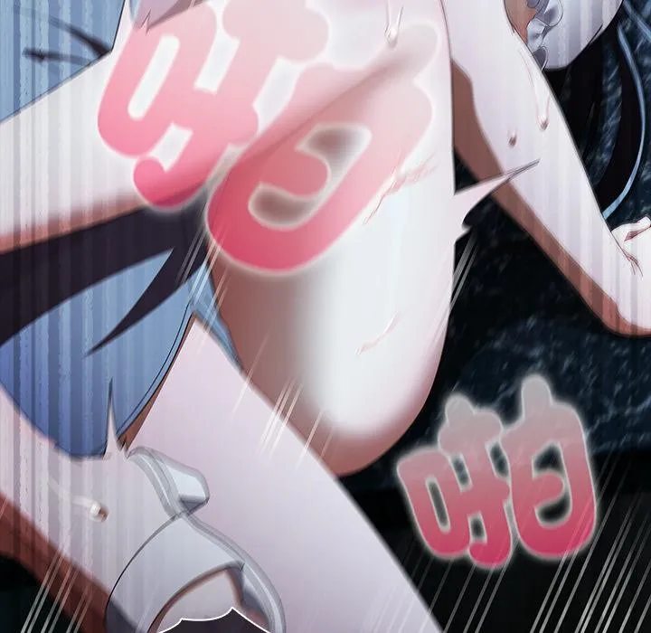 请弄臟我的女朋友 第47話 第56页