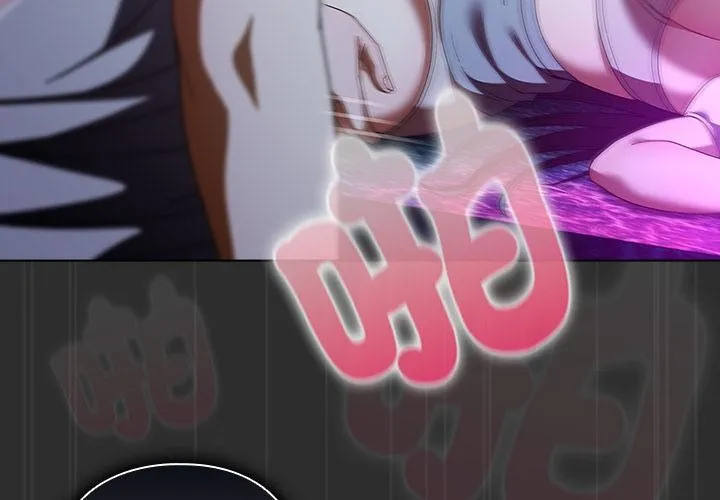 请弄臟我的女朋友 第47話 第4页