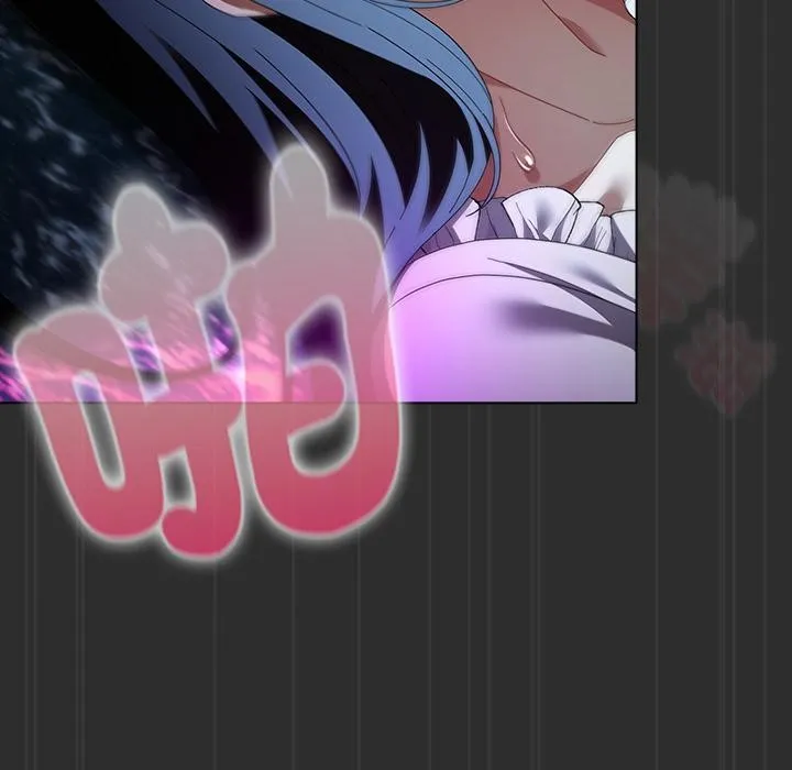 请弄臟我的女朋友 第47話 第18页